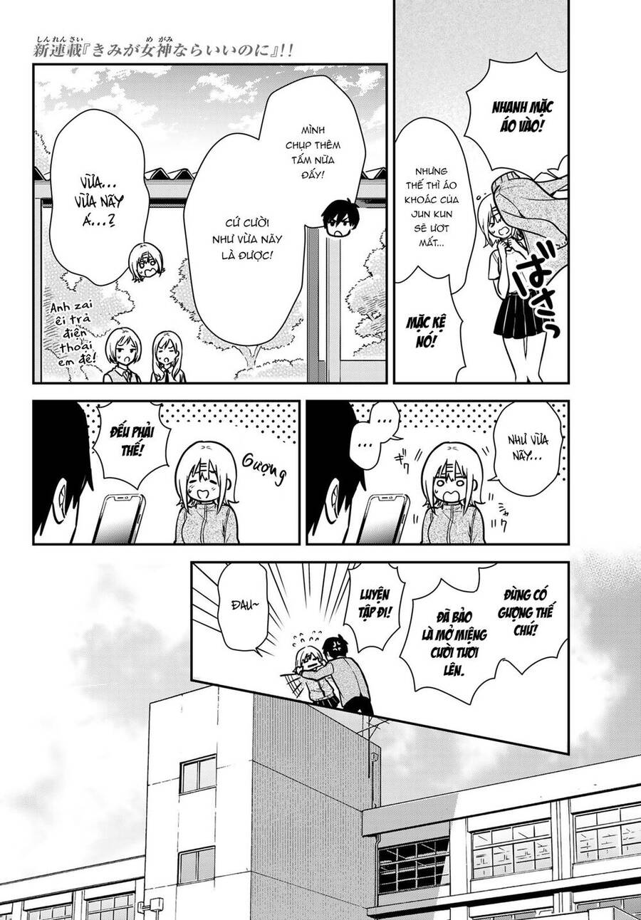 Kimi Ga Megami Nara, Ii No Ni - Chương 2