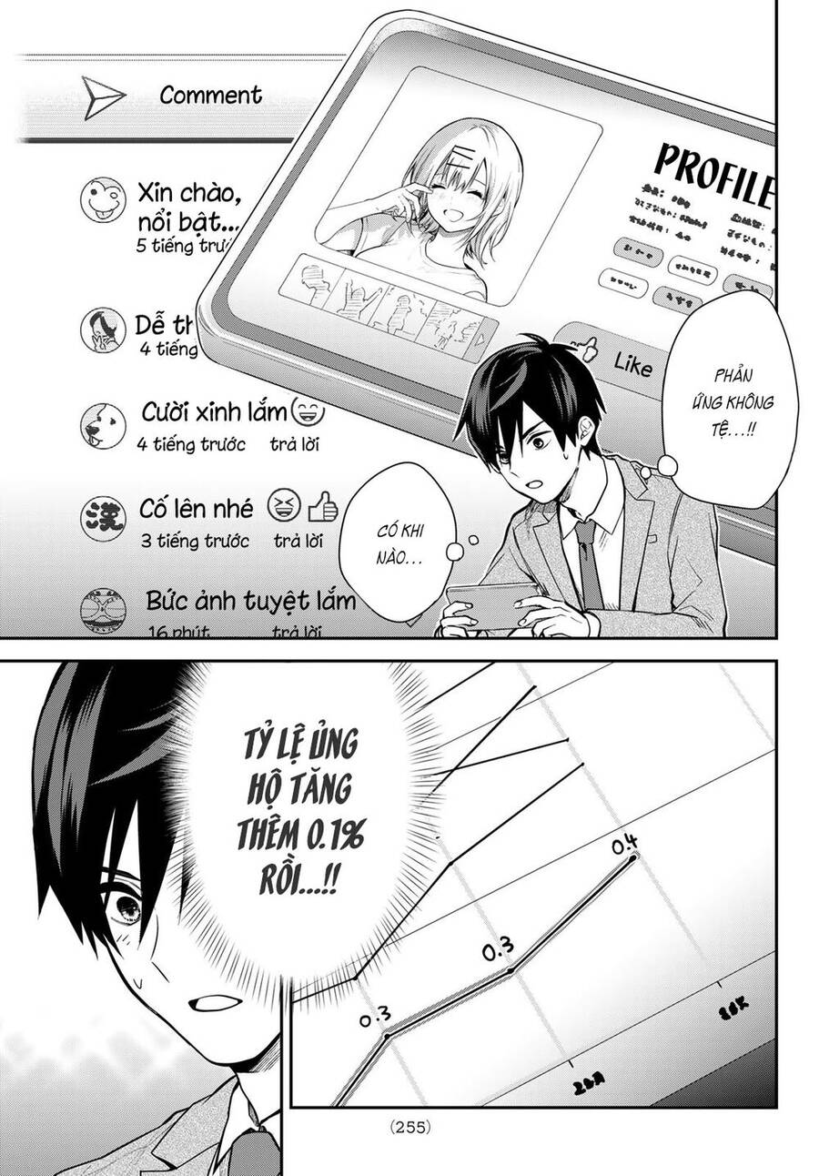 Kimi Ga Megami Nara, Ii No Ni - Chương 2