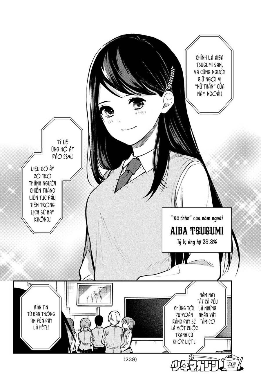 Kimi Ga Megami Nara, Ii No Ni - Chương 2