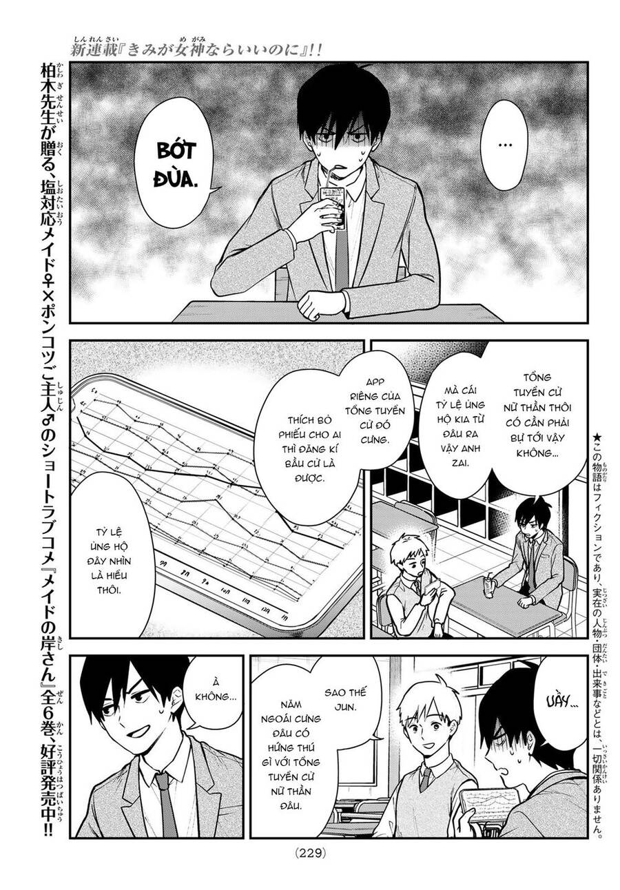 Kimi Ga Megami Nara, Ii No Ni - Chương 2