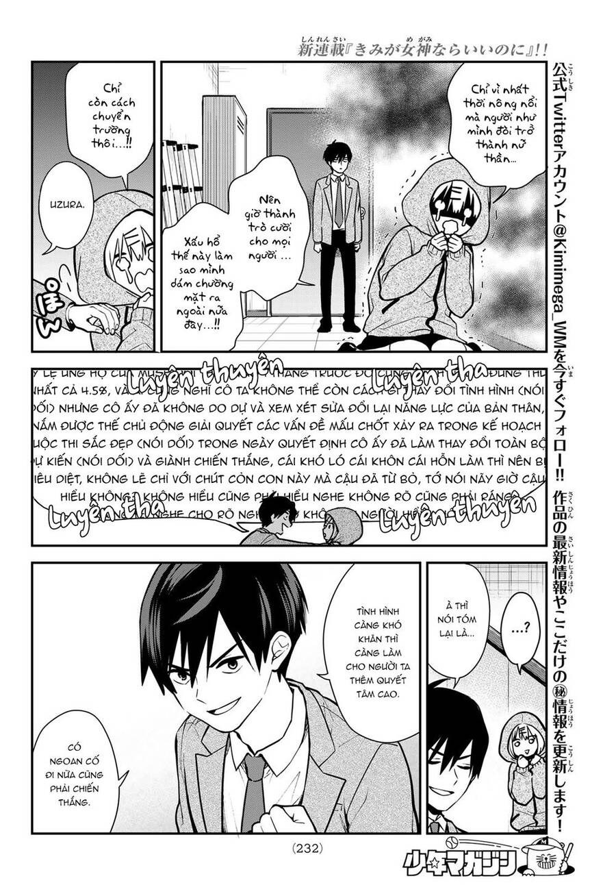 Kimi Ga Megami Nara, Ii No Ni - Chương 2