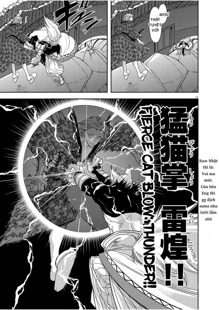 Dị Giới Thất Cách - Chương 12