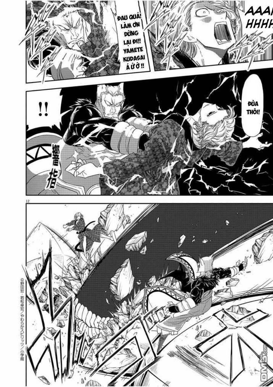 Dị Giới Thất Cách - Chương 12