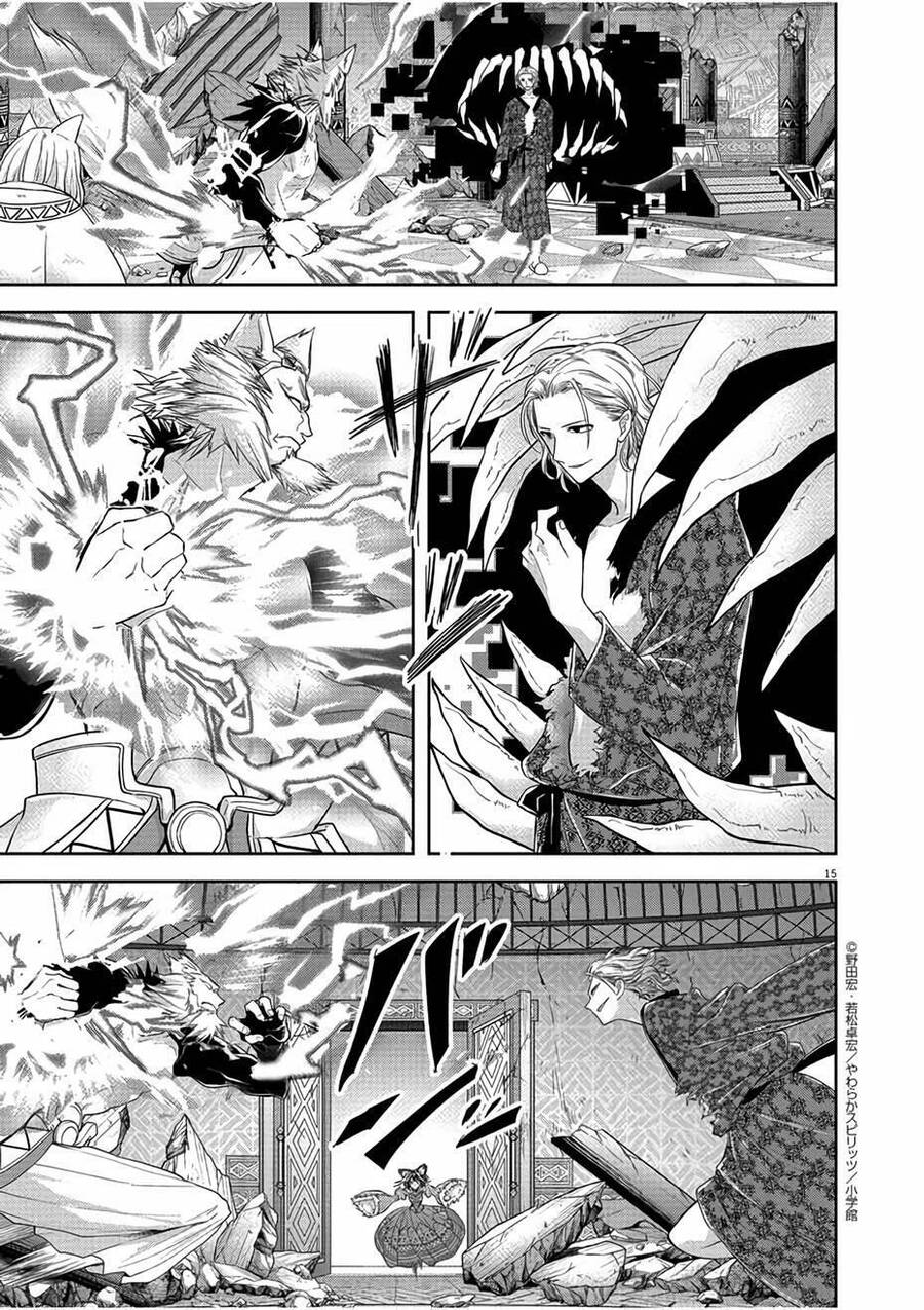 Dị Giới Thất Cách - Chương 12