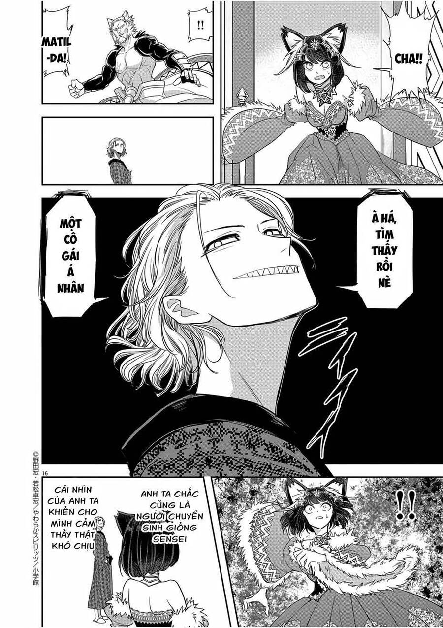 Dị Giới Thất Cách - Chương 12