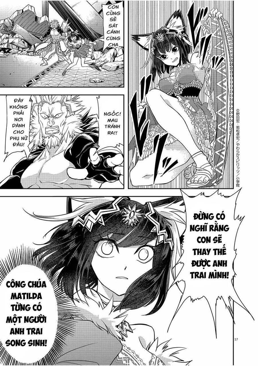 Dị Giới Thất Cách - Chương 12