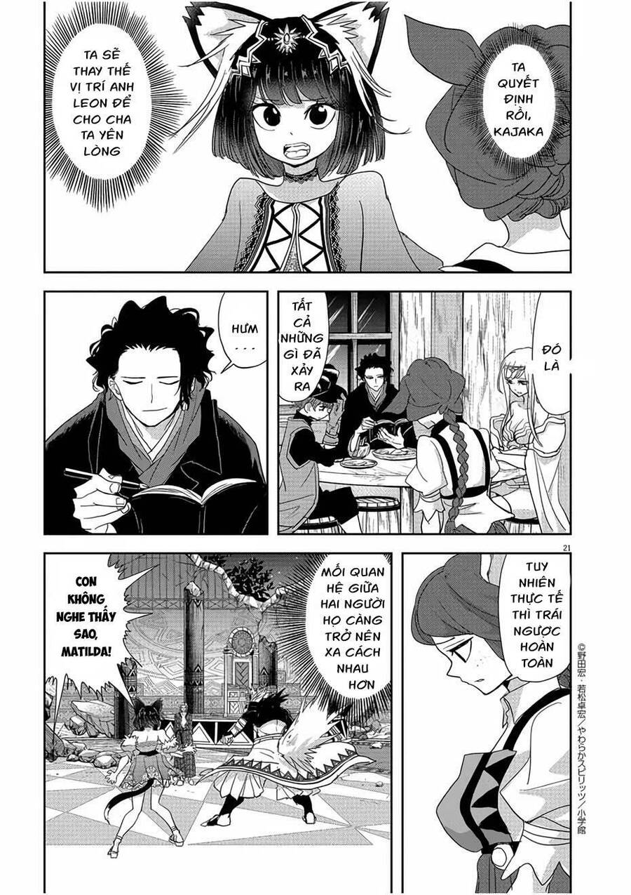 Dị Giới Thất Cách - Chương 12