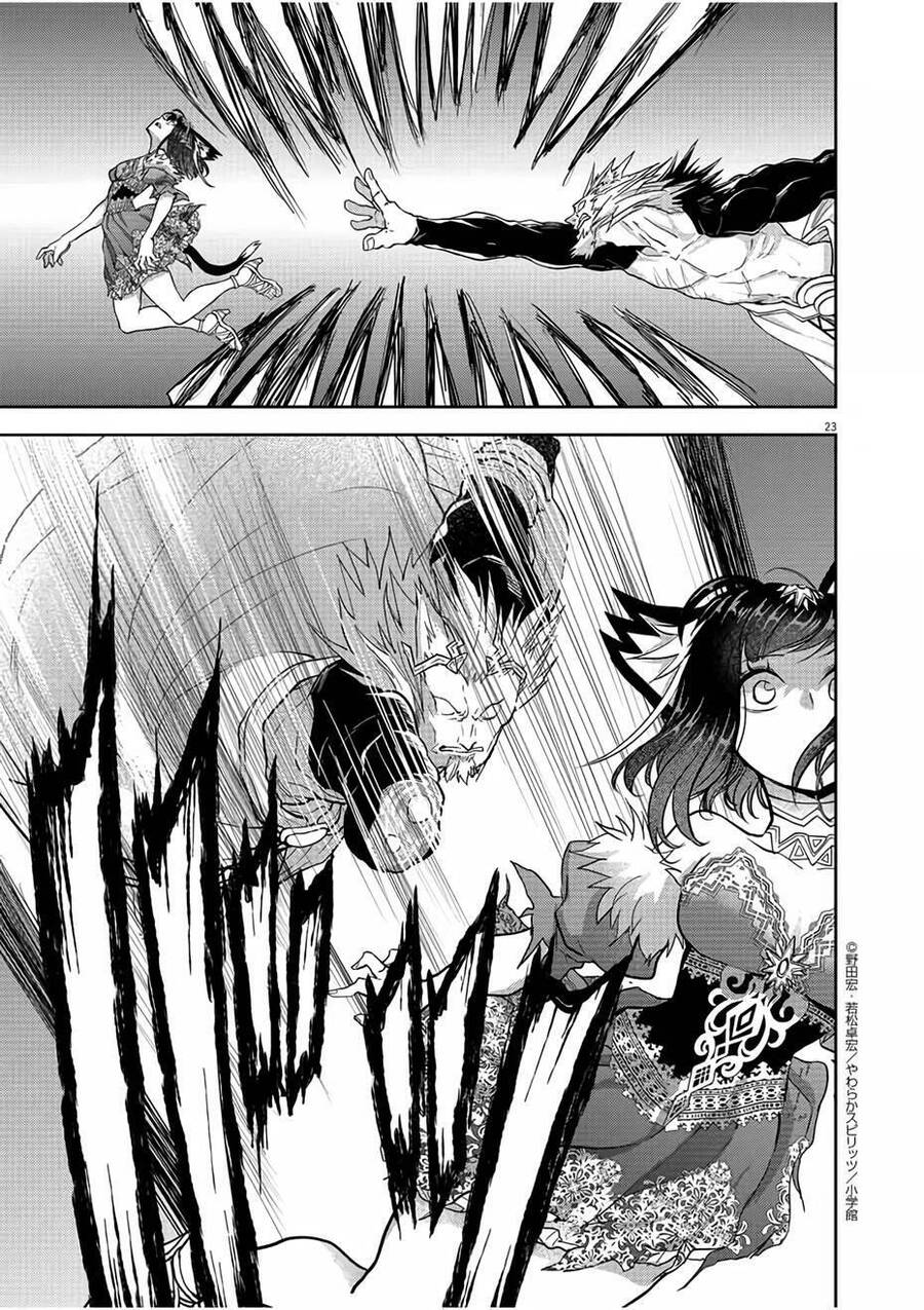 Dị Giới Thất Cách - Chương 12