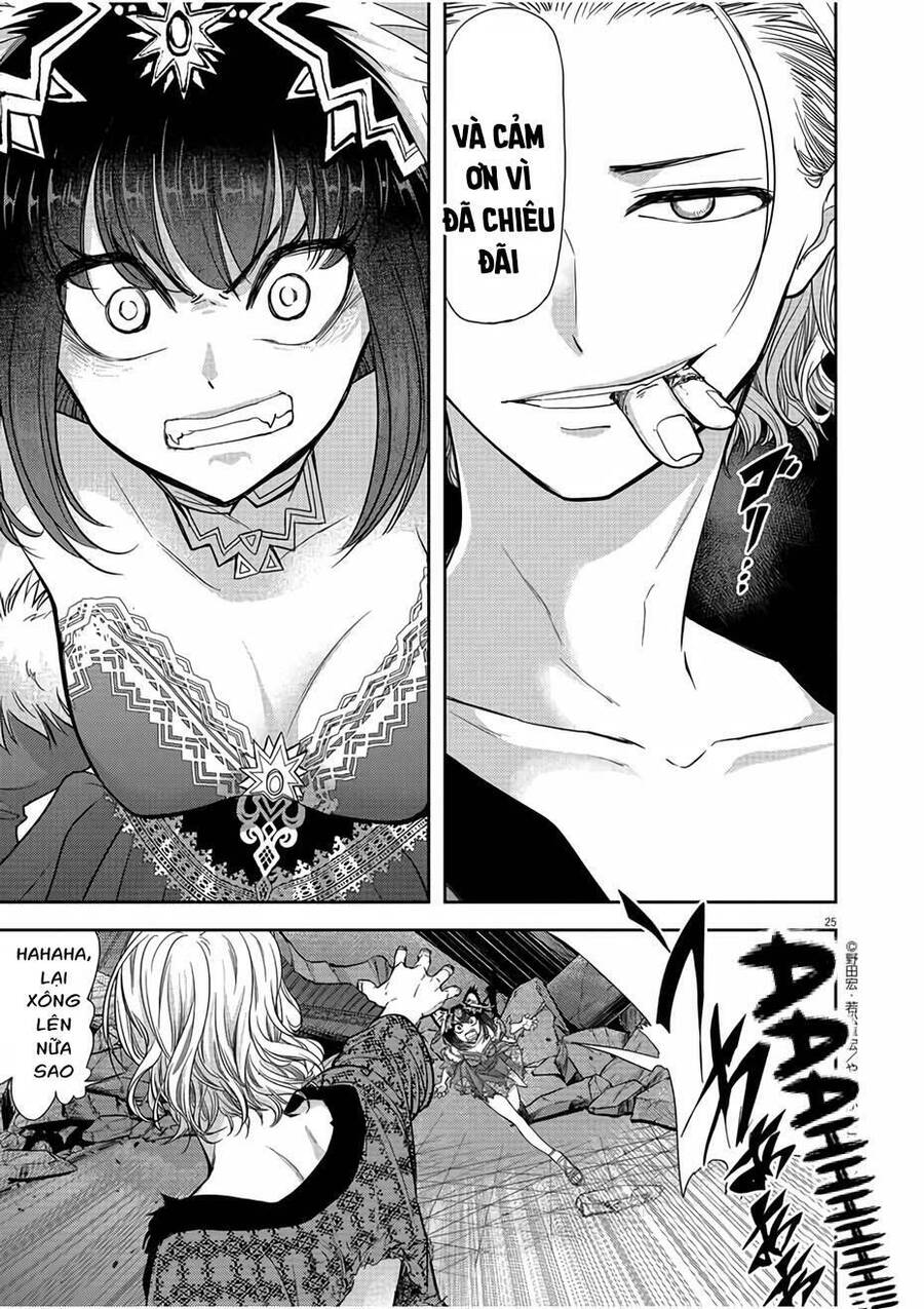 Dị Giới Thất Cách - Chương 12