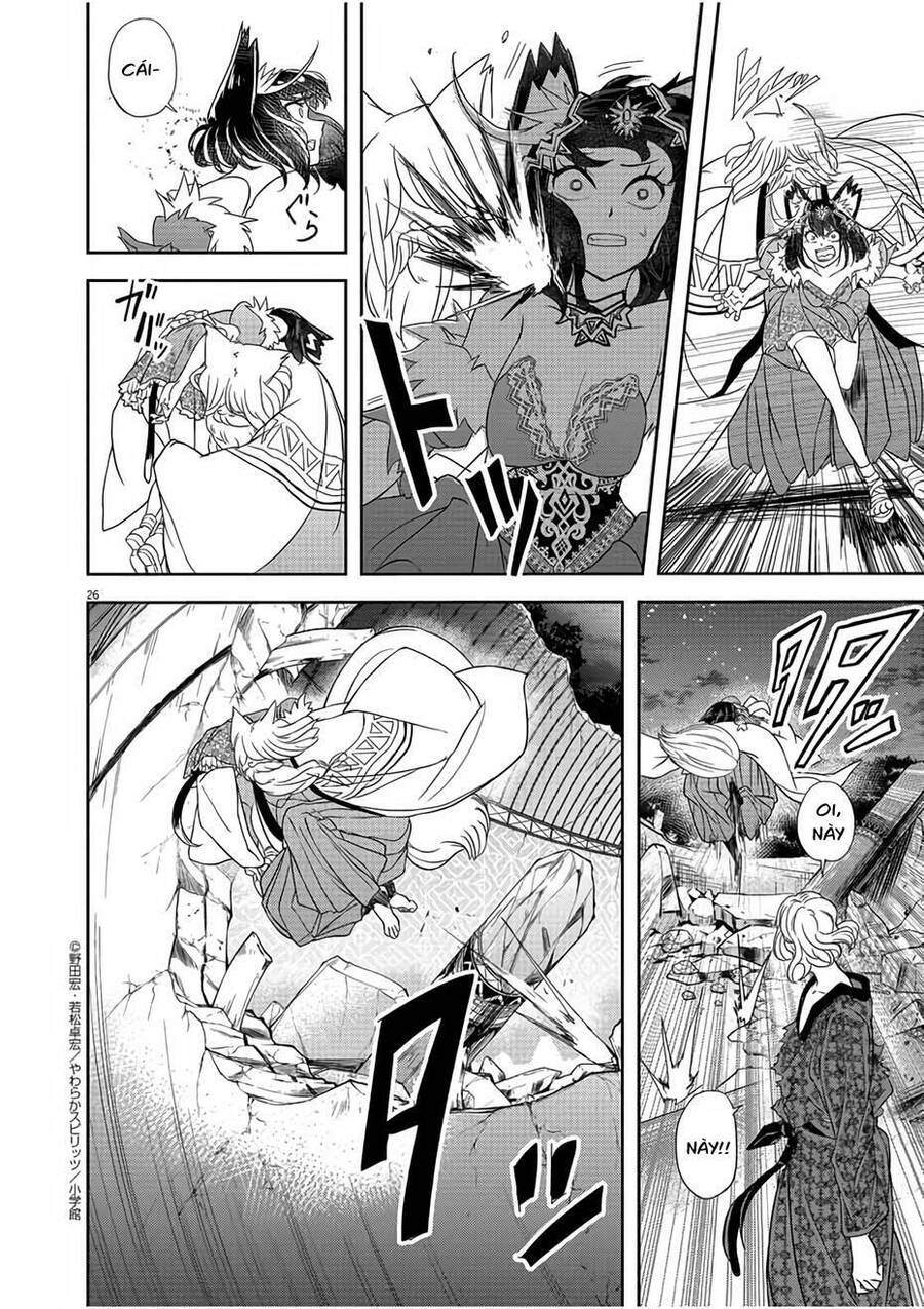 Dị Giới Thất Cách - Chương 12