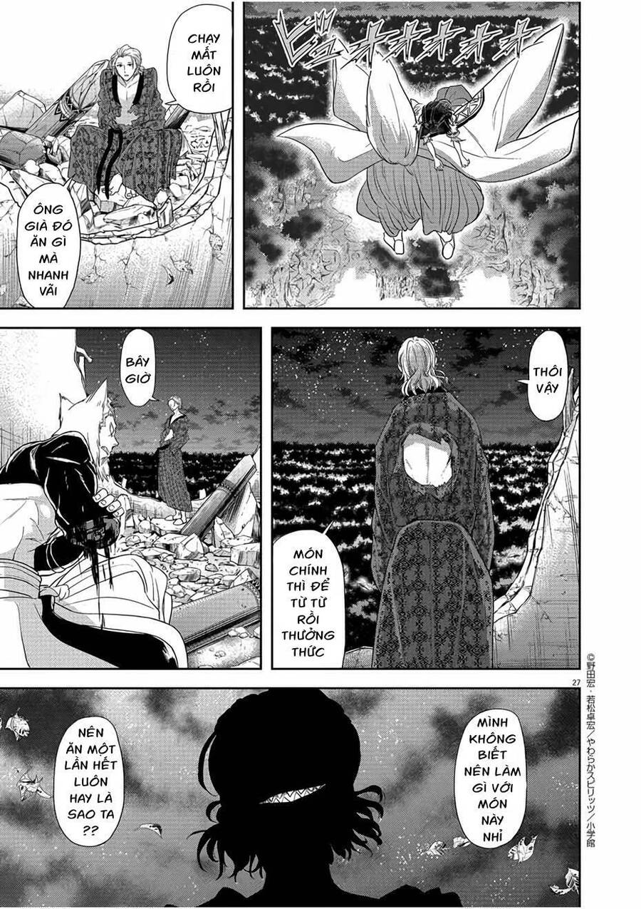 Dị Giới Thất Cách - Chương 12