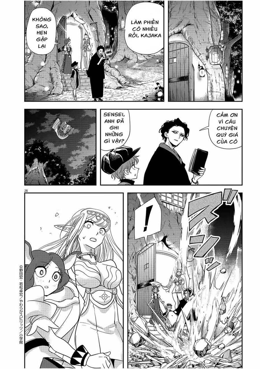 Dị Giới Thất Cách - Chương 12