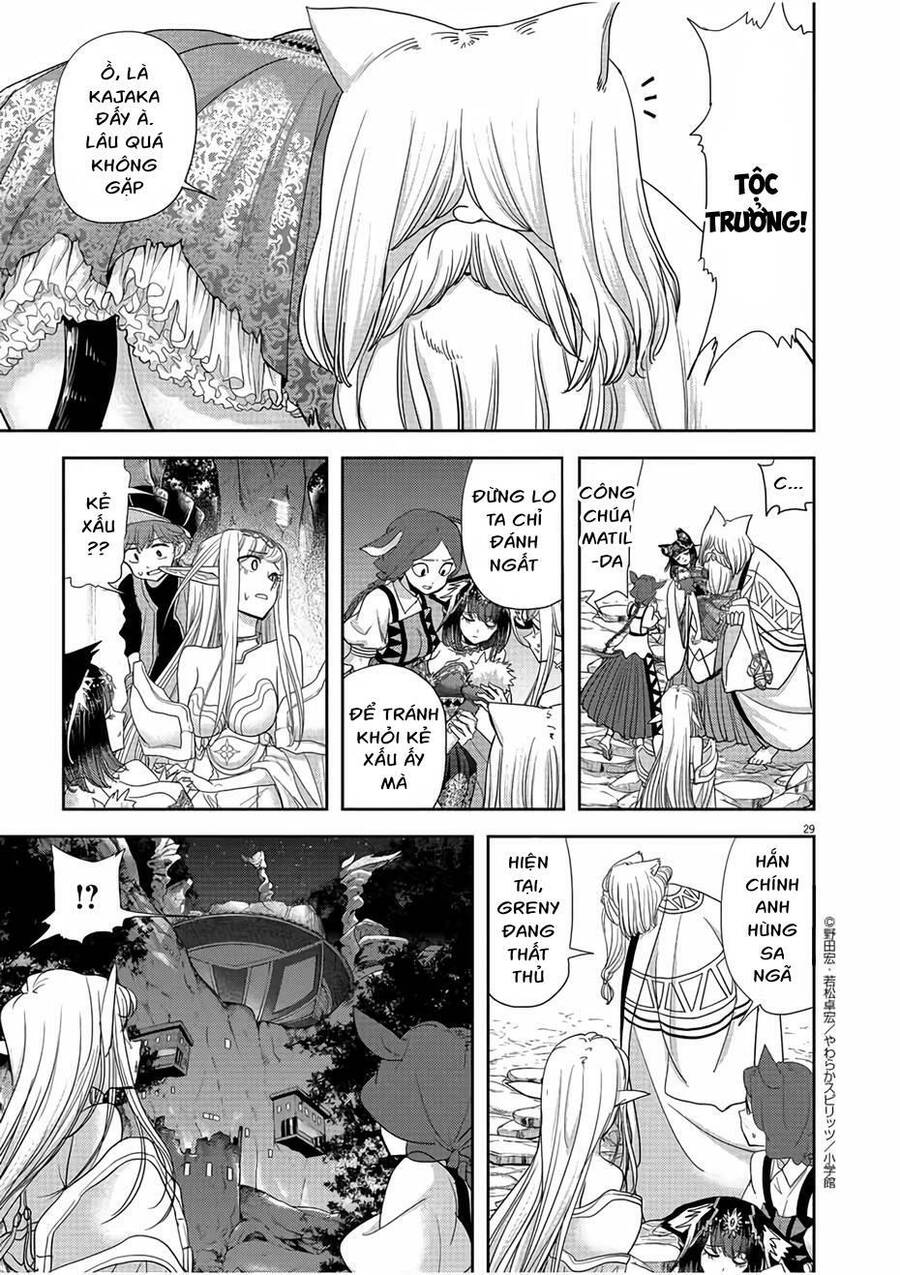 Dị Giới Thất Cách - Chương 12