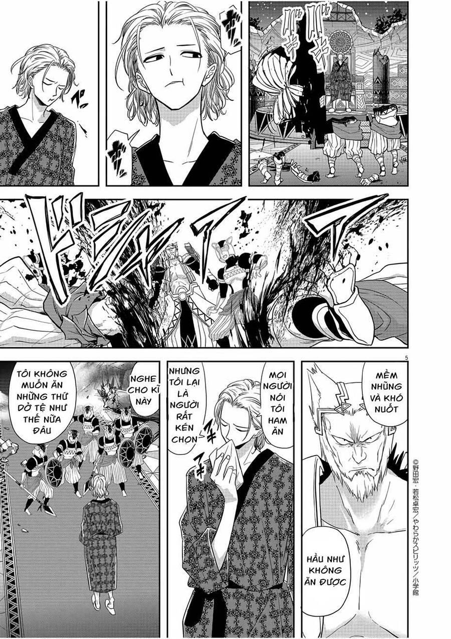 Dị Giới Thất Cách - Chương 12