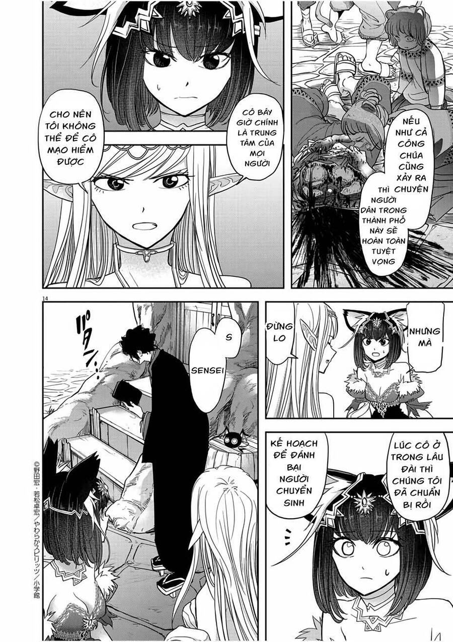 Dị Giới Thất Cách - Chương 13