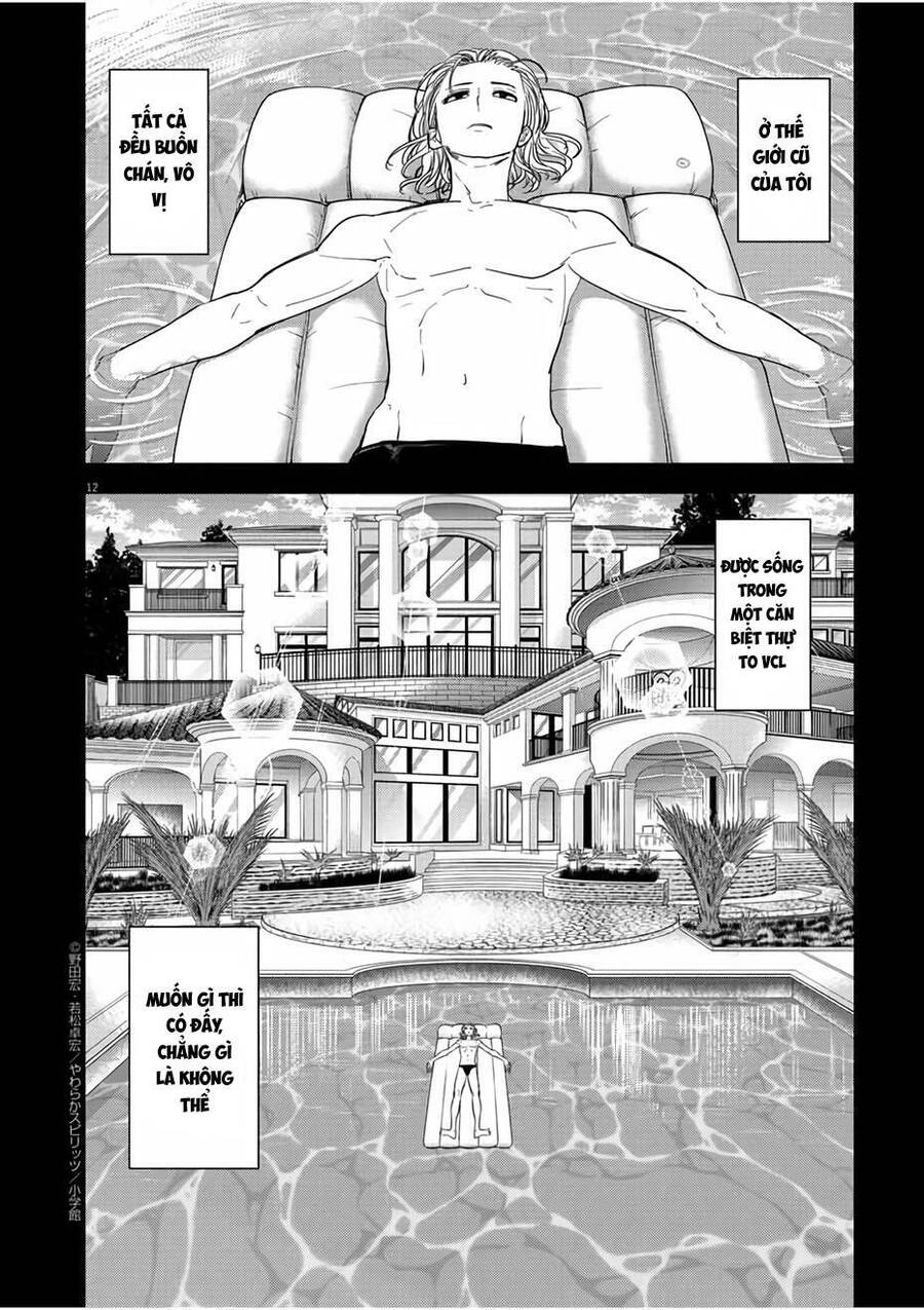 Dị Giới Thất Cách - Chương 14