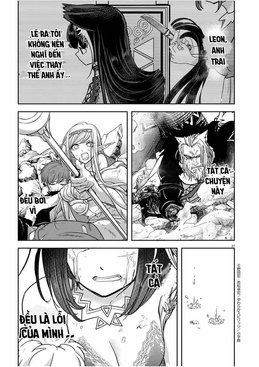 Dị Giới Thất Cách - Chương 14