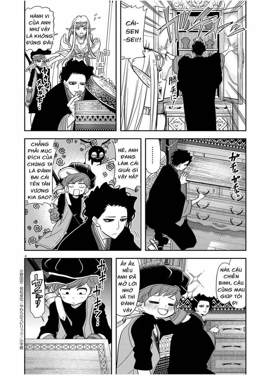 Dị Giới Thất Cách - Chương 14