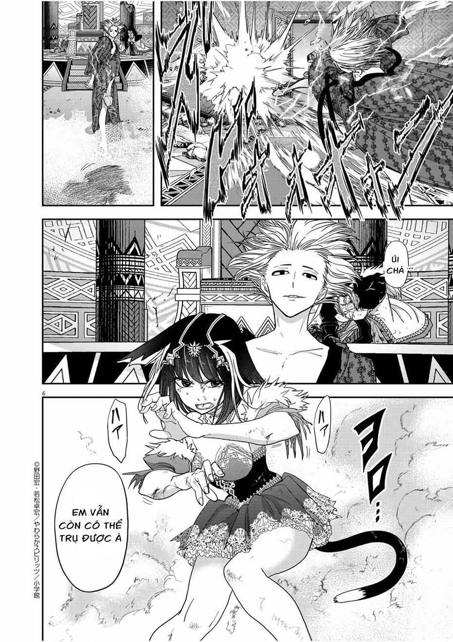 Dị Giới Thất Cách - Chương 14