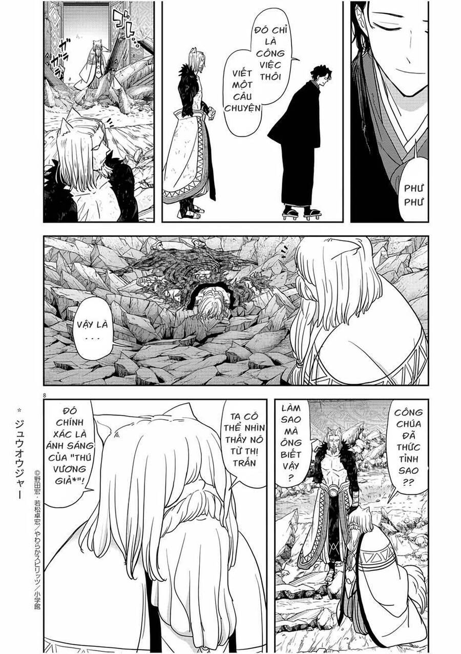 Dị Giới Thất Cách - Chương 16