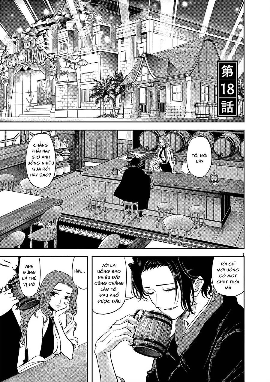 Dị Giới Thất Cách - Chương 18