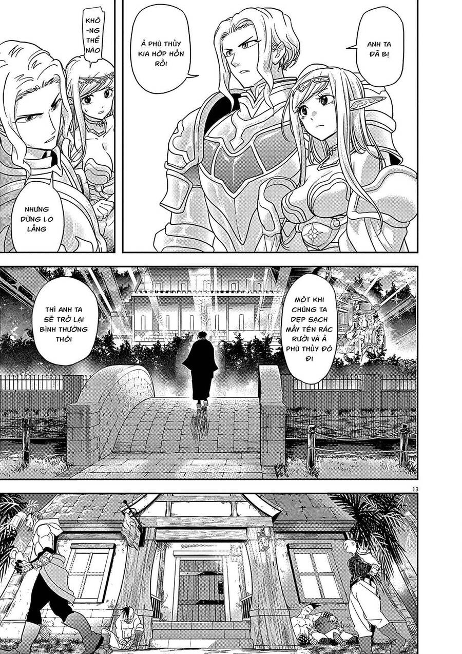 Dị Giới Thất Cách - Chương 18