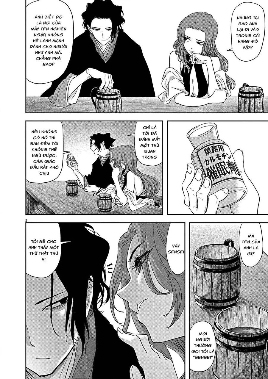 Dị Giới Thất Cách - Chương 18