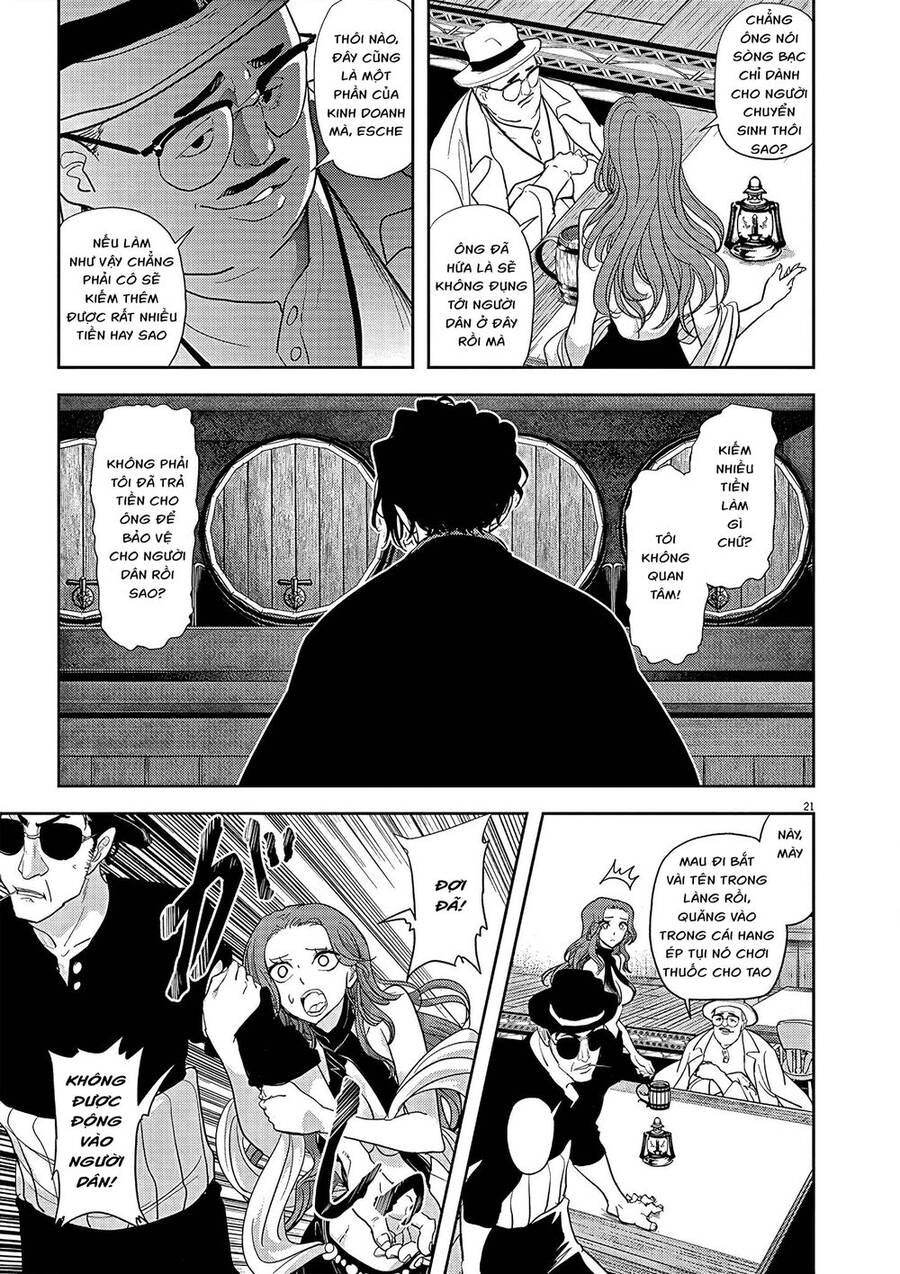 Dị Giới Thất Cách - Chương 18