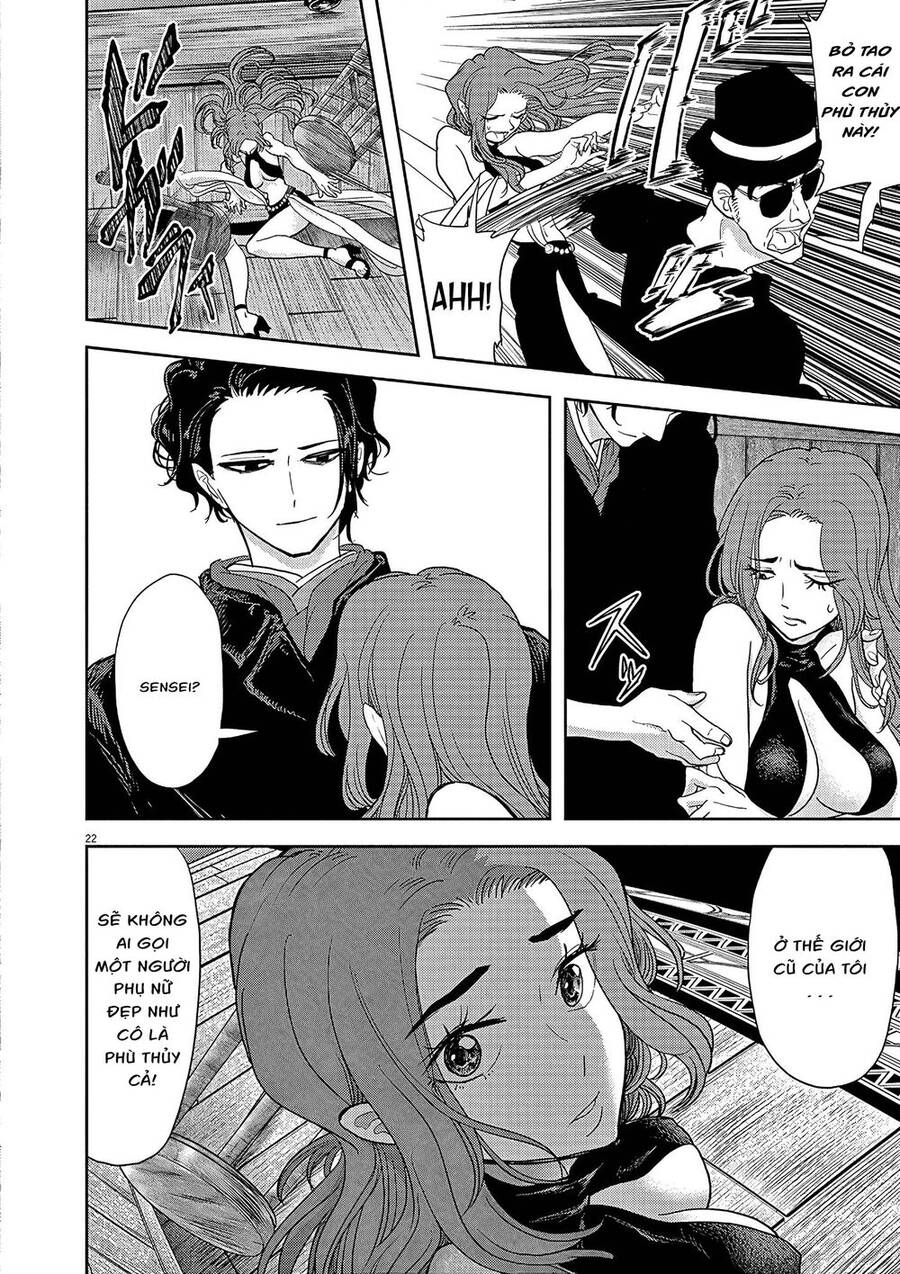 Dị Giới Thất Cách - Chương 18