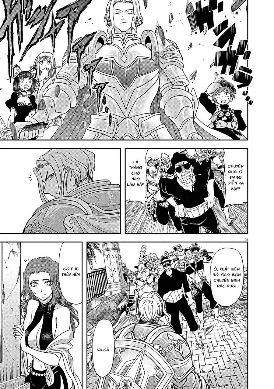 Dị Giới Thất Cách - Chương 18