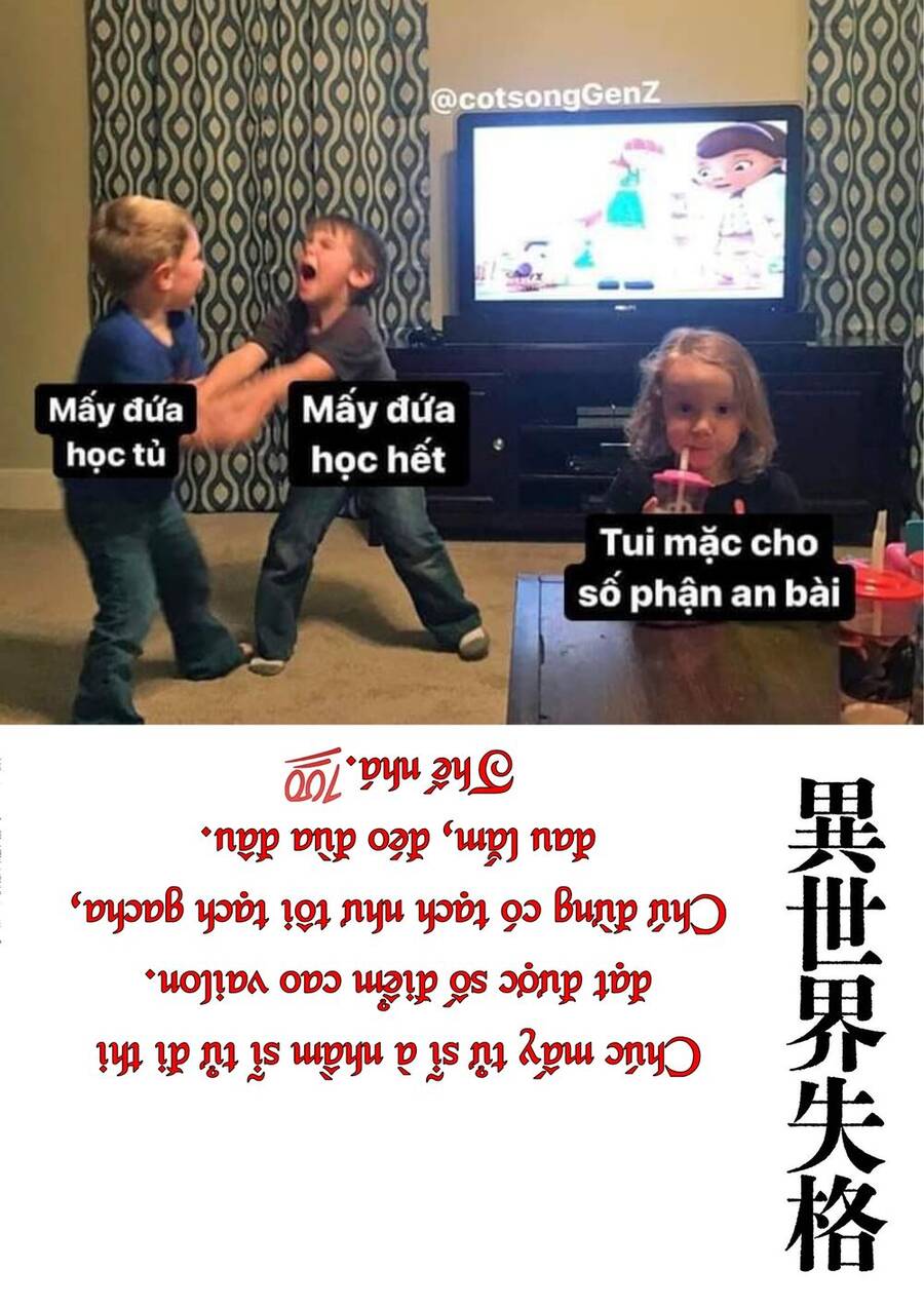 Dị Giới Thất Cách - Chương 18