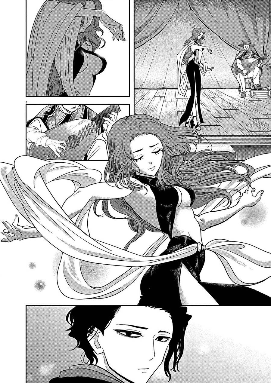 Dị Giới Thất Cách - Chương 18