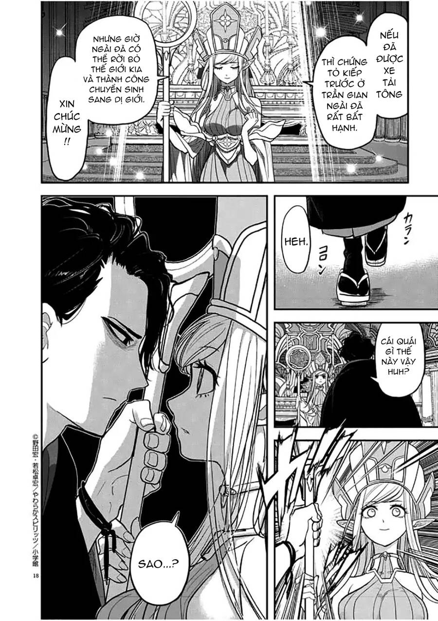 Dị Giới Thất Cách - Chương 1