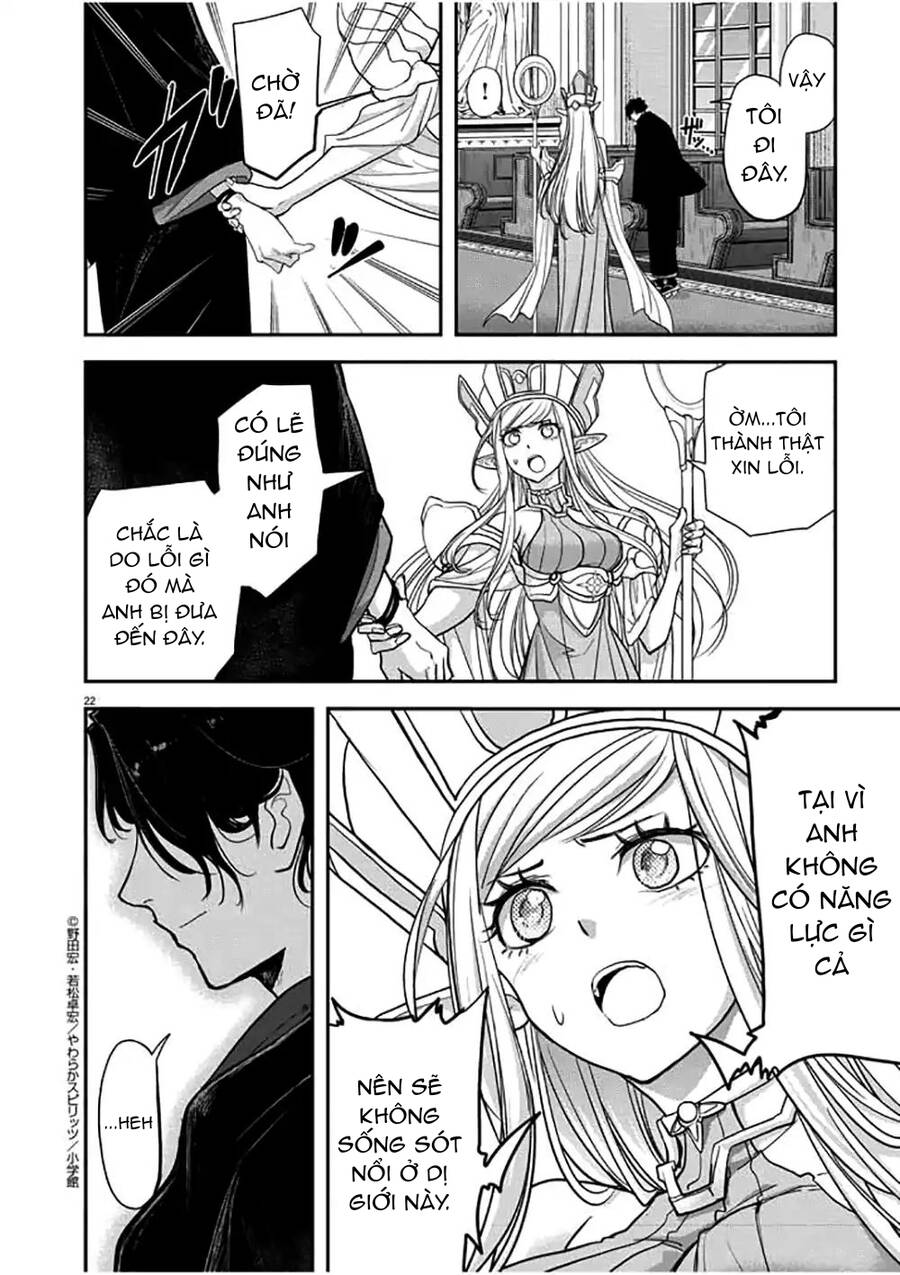 Dị Giới Thất Cách - Chương 1