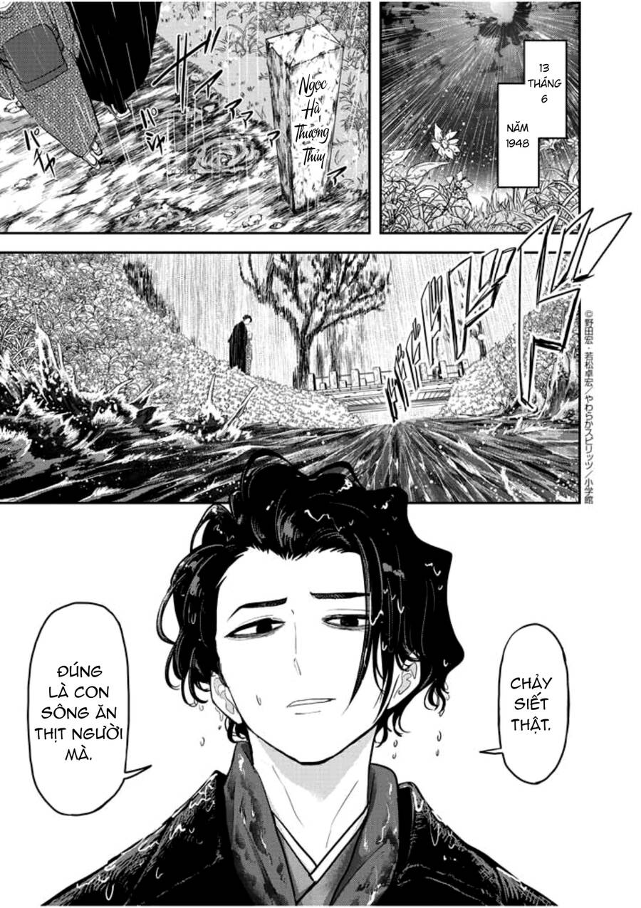 Dị Giới Thất Cách - Chương 1