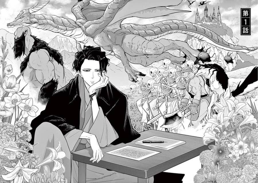 Dị Giới Thất Cách - Chương 1