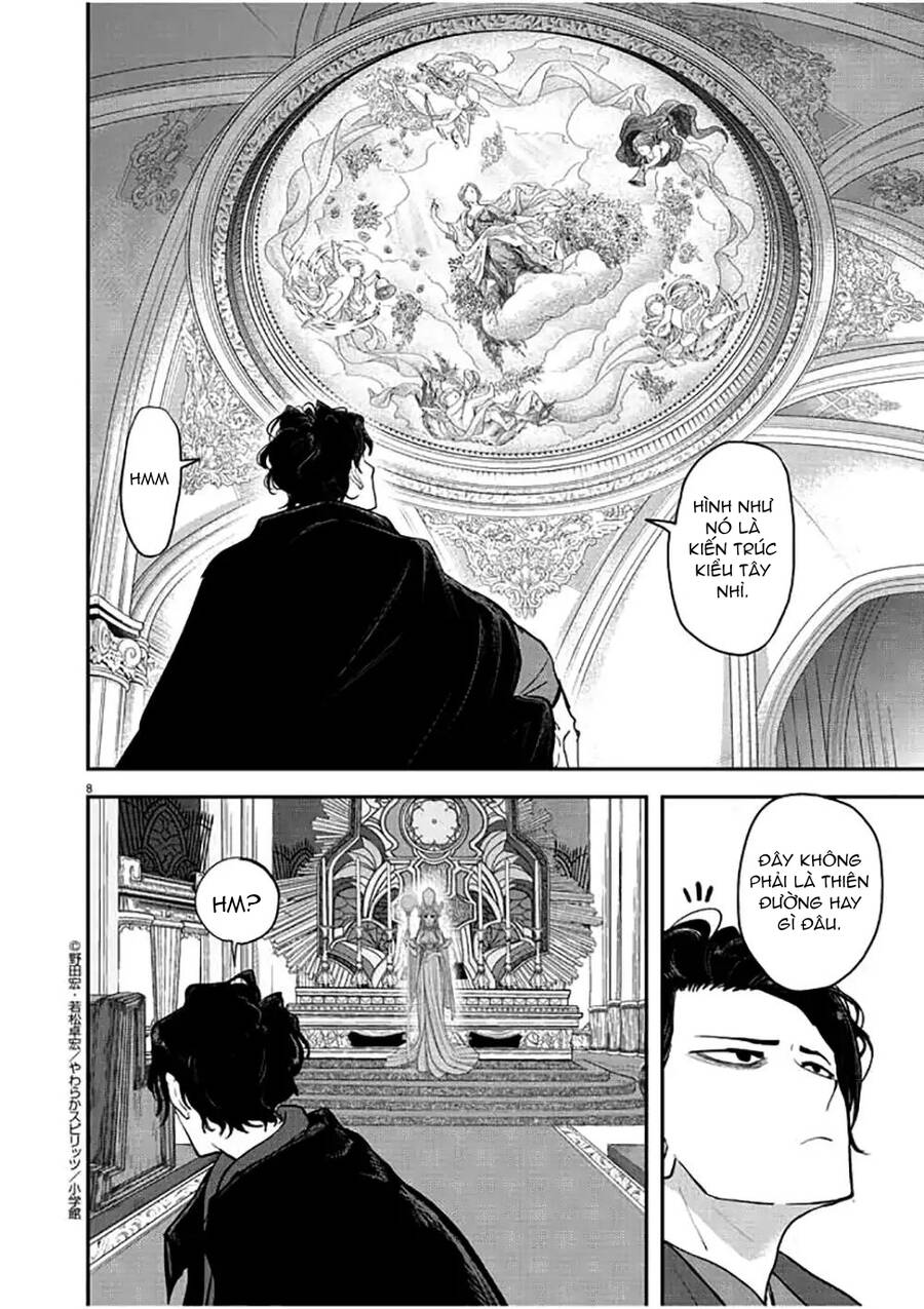 Dị Giới Thất Cách - Chương 1