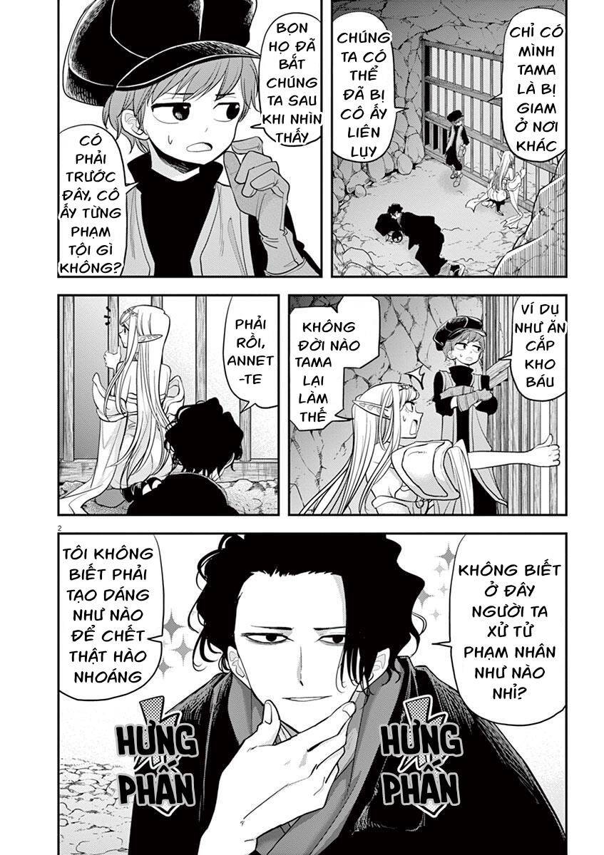 Dị Giới Thất Cách - Chương 11