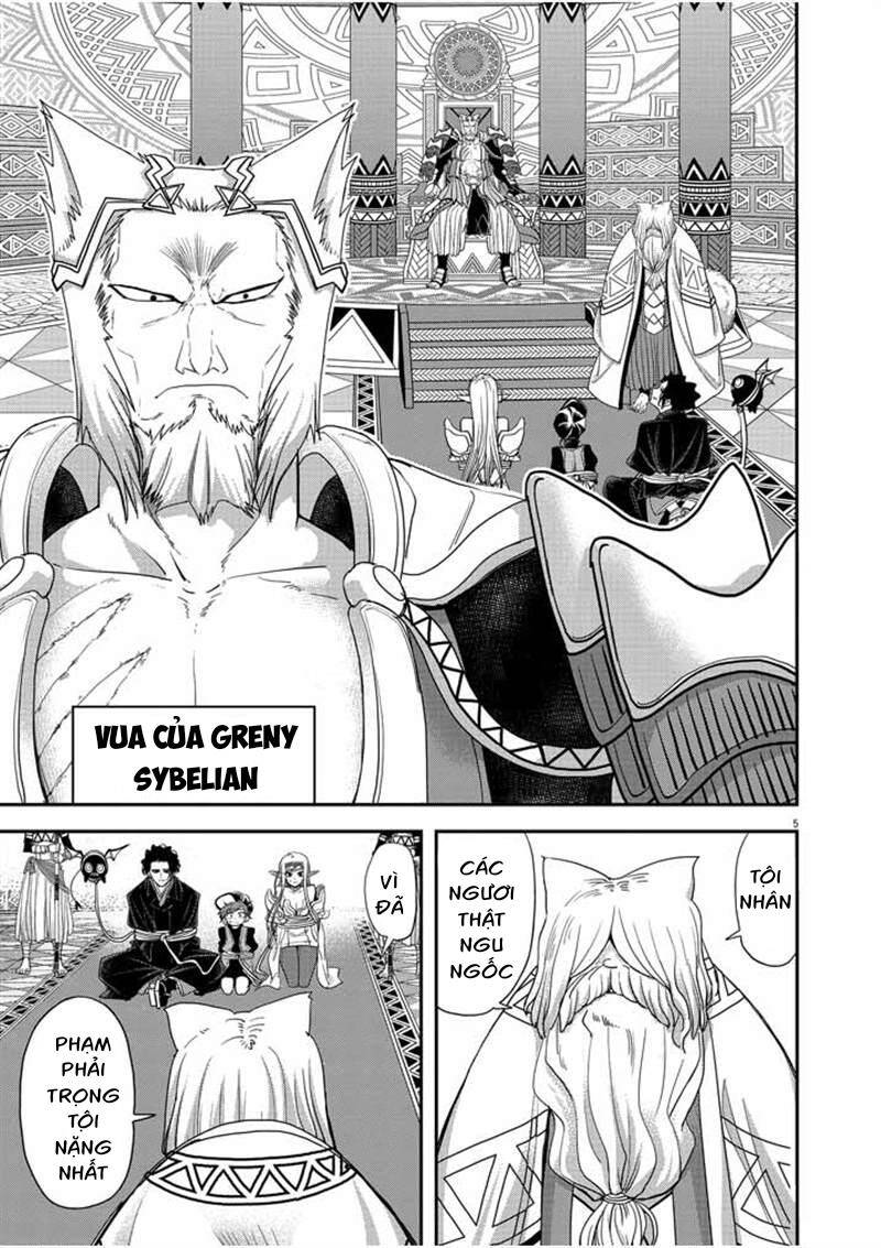 Dị Giới Thất Cách - Chương 11