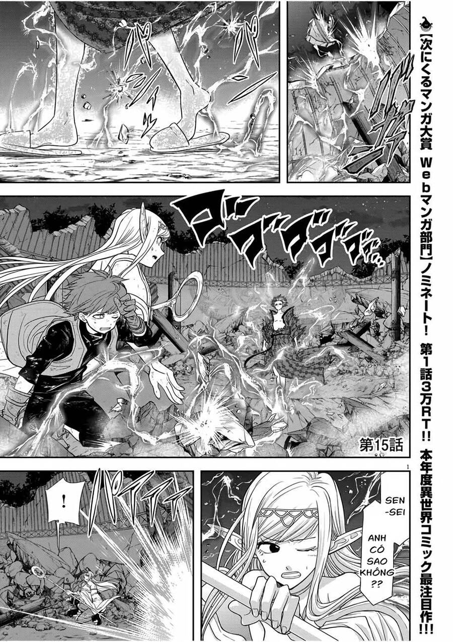 Dị Giới Thất Cách - Chương 15.1