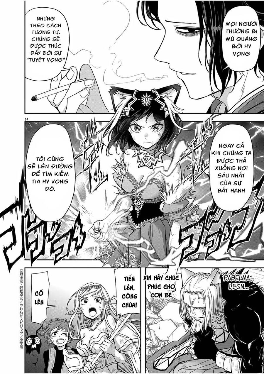 Dị Giới Thất Cách - Chương 15.1