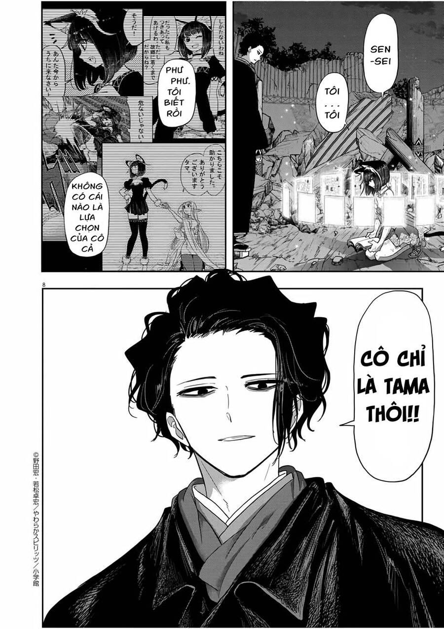 Dị Giới Thất Cách - Chương 15.1