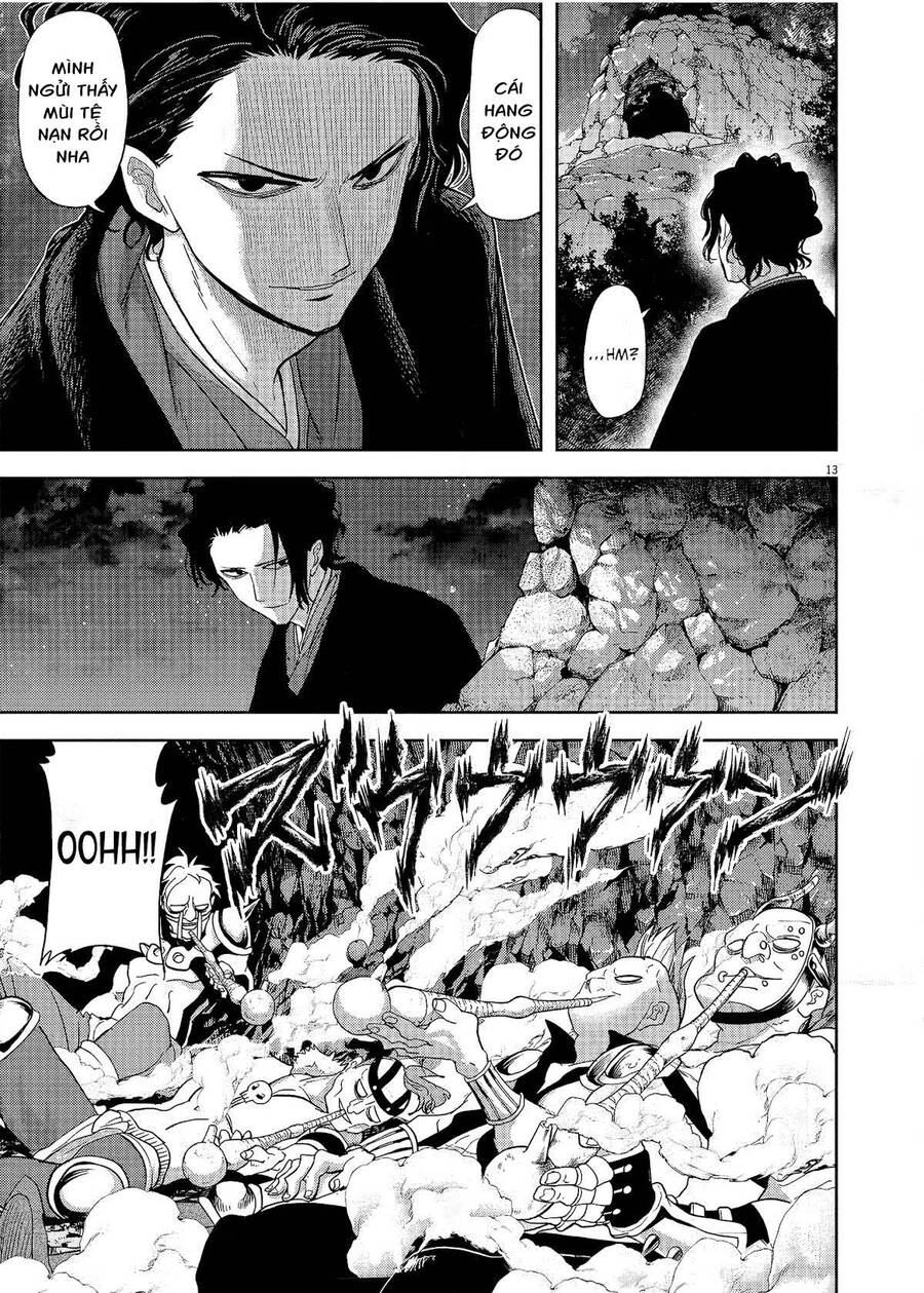 Dị Giới Thất Cách - Chương 17