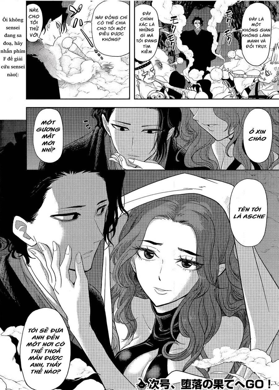 Dị Giới Thất Cách - Chương 17