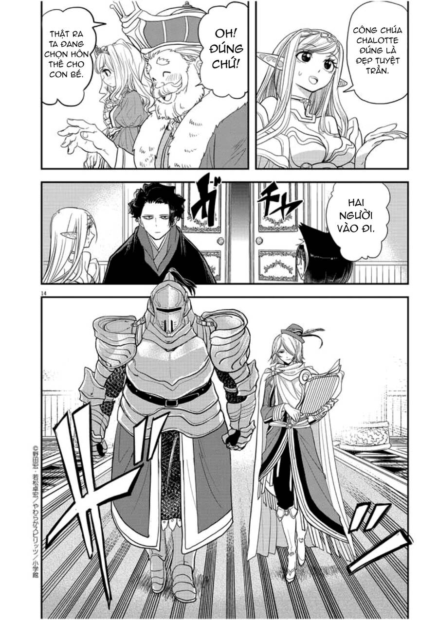 Dị Giới Thất Cách - Chương 2