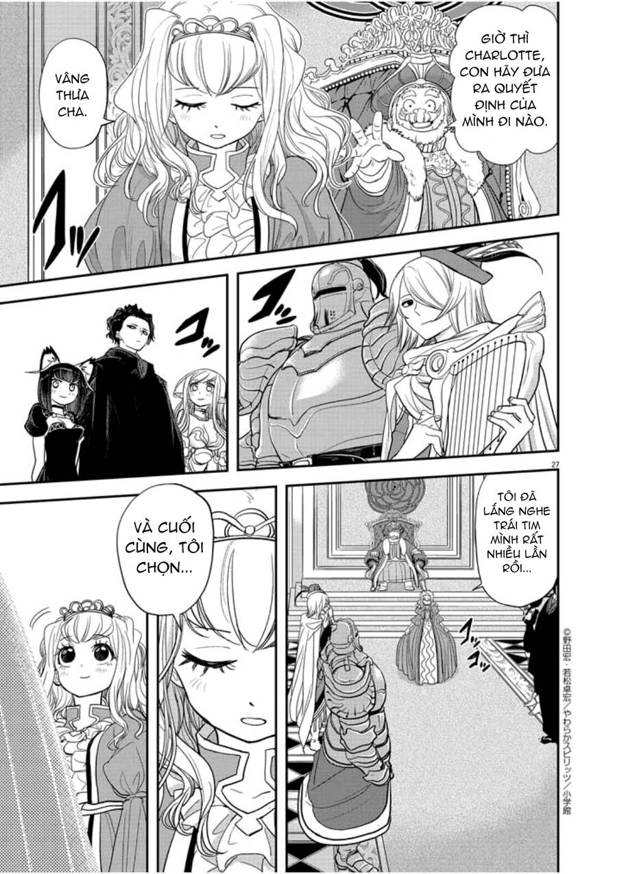 Dị Giới Thất Cách - Chương 2