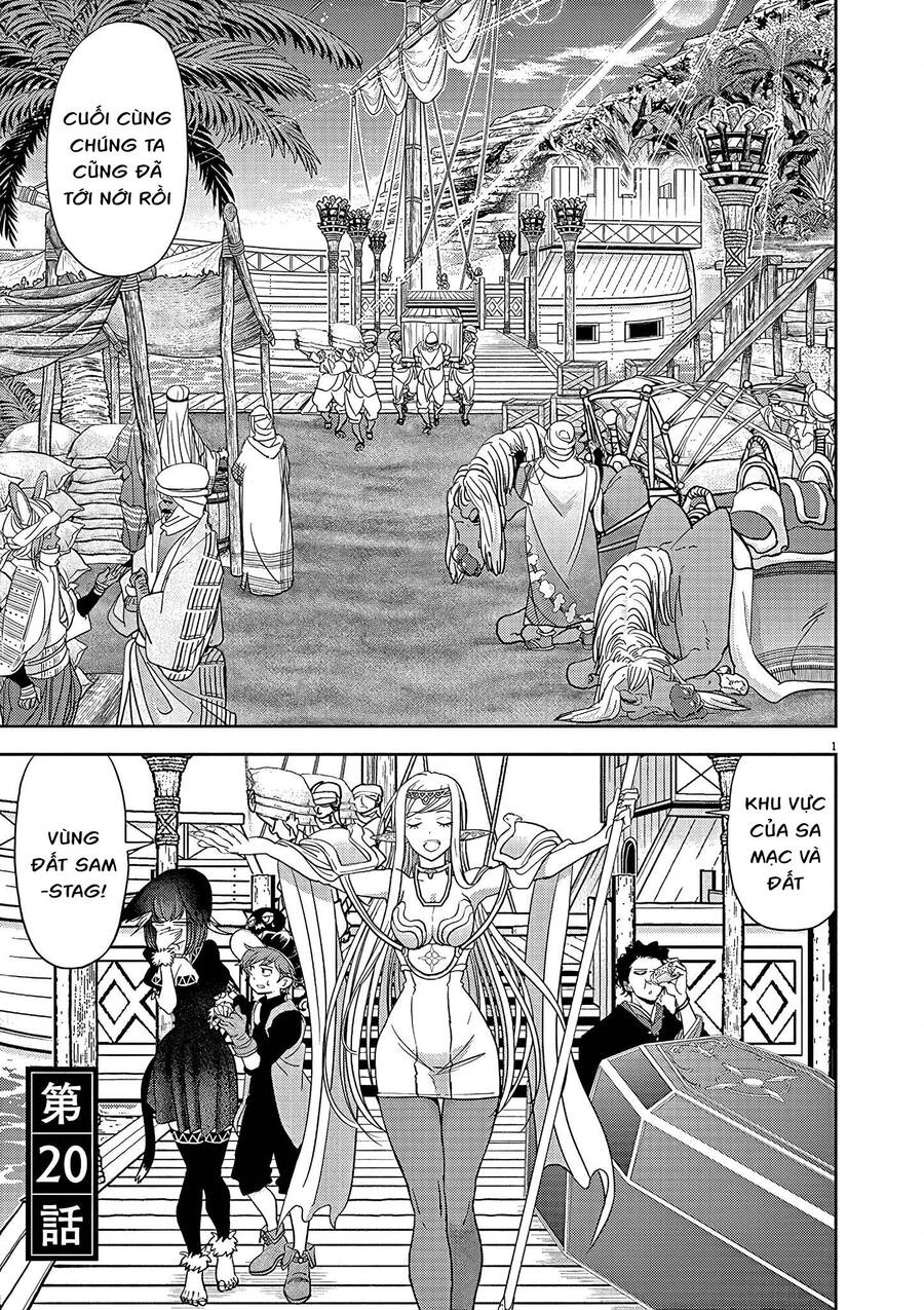 Dị Giới Thất Cách - Chương 20