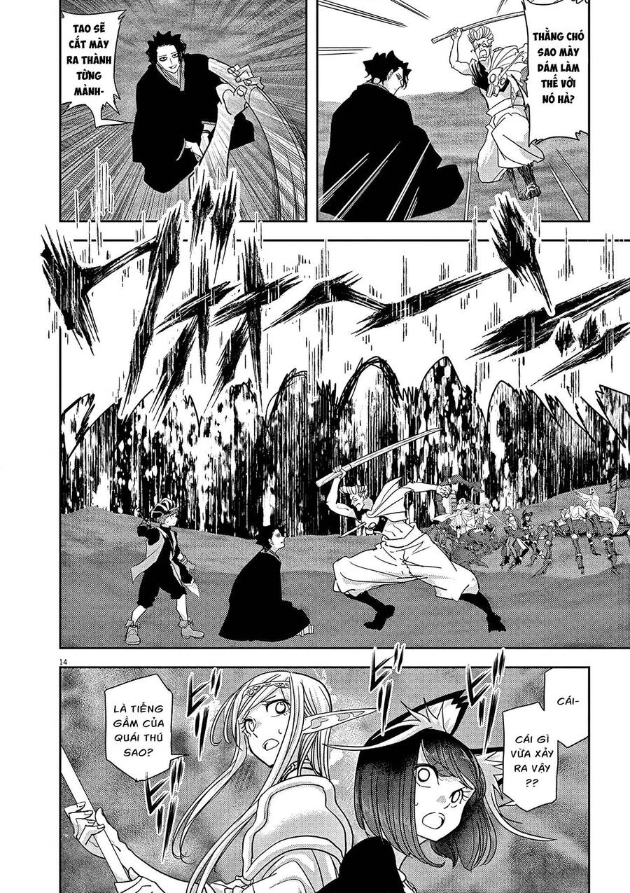 Dị Giới Thất Cách - Chương 20