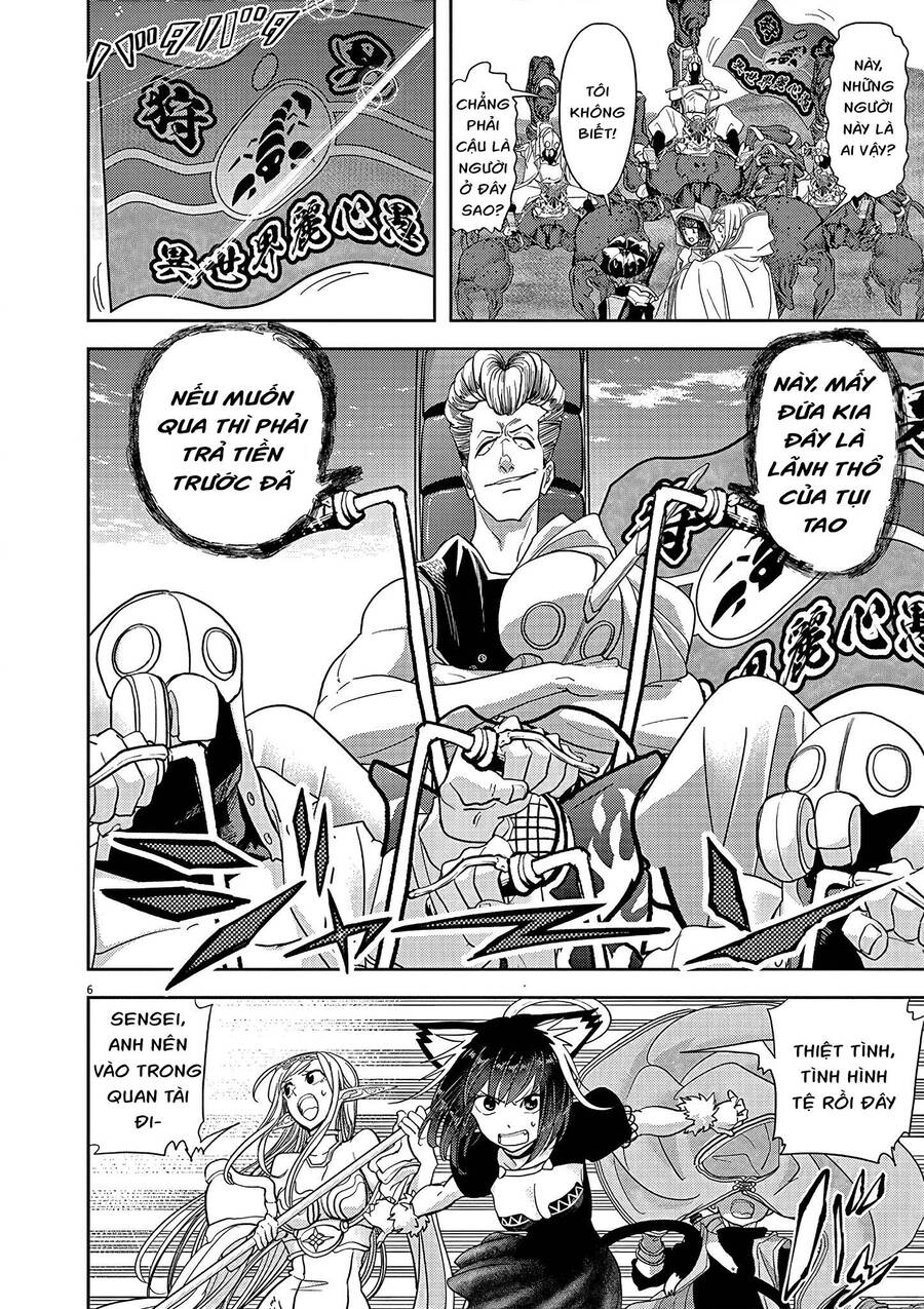 Dị Giới Thất Cách - Chương 20