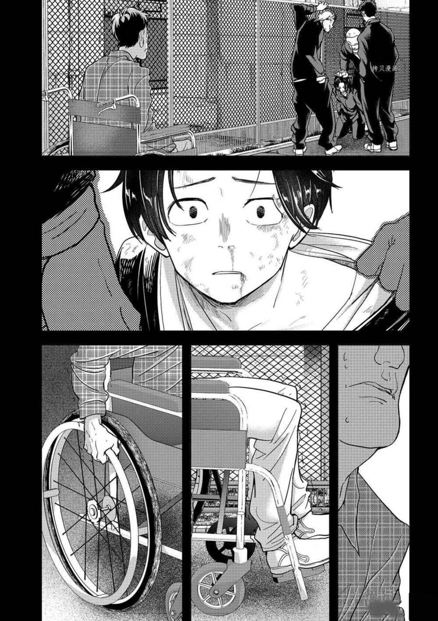 Dị Giới Thất Cách - Chương 22